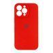 Silicone case Full camera iPhone 14 Pro red 30192 фото