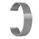 Універсальний ремінець Hoco WH02 20mm Milanese Loop silver 36257 фото 1