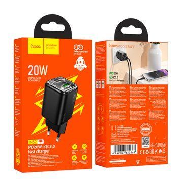МЗП Hoco N52 PD 20W (1USB/1USB-C) black 18243 фото