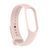 Ремінець Xiaomi Mi Band 7 light pink 32250 фото