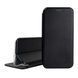 Книжка Magnetic Xiaomi RedMi Note 10 Pro black 25548 фото 3