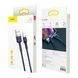 USB Cable Baseus Cafule Lightning 2.4A (1m) gold/blue 00638 фото 1
