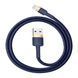 USB Cable Baseus Cafule Lightning 2.4A (1m) gold/blue 00638 фото 3