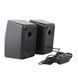 Колонка для комп'ютера Kisonli L-1020 black 40917 фото 3