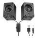 Колонка для комп'ютера Meetion SP2011 RGB black 46945 фото 3