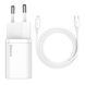 МЗП Baseus Super Silicone PD Charger 20W (1USB-C) + With Cable Type-C to Lightning white 28776 фото 2
