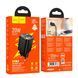 МЗП Hoco N52 PD 20W (1USB/1USB-C) black 18243 фото 1