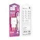 МЗП Hoco C106А 10.5W/2,1А + cable Type-C white 32320 фото 1