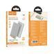 Power bank 10 000 mah Hoco Q22 22.5W+PD20W magnetic fully compatible with digital displaу Gray 00068 фото 3