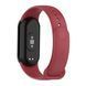 Ремінець Xiaomi Mi Band 3/4 rose red 37967 фото 2