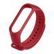 Ремінець Xiaomi Mi Band 3/4 rose red 37967 фото 1