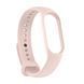 Ремінець Xiaomi Mi Band 7 light pink 32250 фото