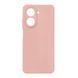 Silicone cover Full Xiaomi Redmi A5 UA/EU 173mm pudra 42047 фото 1