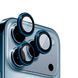 Скло на камеру роздільне iPhone 17 Pro/17 Pro Max Deep Blue 45209 фото 2
