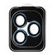 Скло на камеру роздільне iPhone 17 Pro/17 Pro Max Deep Blue 45209 фото 1