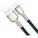 USB Cable Baseus Cafule Metal Lightning 2.4A (1m) green 02847 фото 4