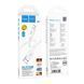 USB Cable Hoco Lightning X87 2.4A 1m white 39686 фото 1