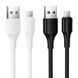 USB Cable Hoco Micro usb X120 1m white 44454 фото 4