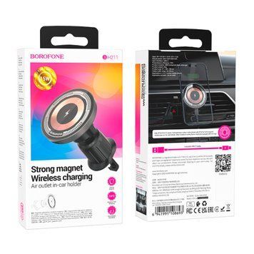 Автотримач з бездротовою зарядкою Borofone BH211 5W/7.5W/10W/15W black 43865 фото