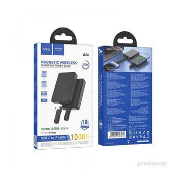 Power bank 10 000 mah Hoco Q24 22.5W+PD20W fully compatible cable and magnetic Black 00069 фото