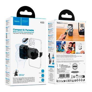 Смарт-штатив Hoco K33 Bluetooth black 47243 фото
