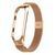 Ремінець Xiaomi Mi Band 7 Milanese Loop magnet gold 10042 фото