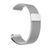 Універсальний ремінець Hoco WH02 22mm Milanese Loop silver 36259 фото