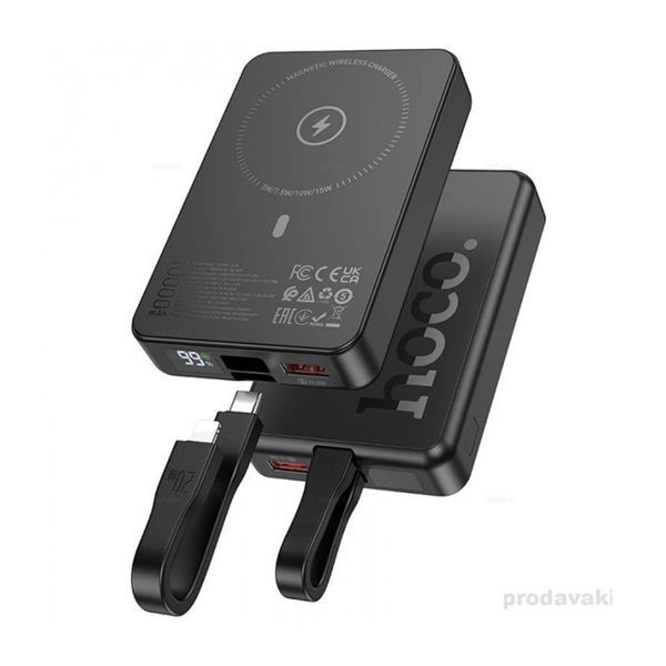Power bank 10 000 mah Hoco Q24 22.5W+PD20W fully compatible cable and magnetic Black 00069 фото