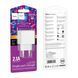 МЗП Hoco CS11А 10.5W/2.1A (1USB) white 40165 фото 1