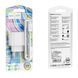 МЗП Hoco C109А 18W/3A (1USB) + cable Type-C white 31334 фото 1