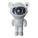 Нiчник Astronaut Star ART- 0451 white 40673 фото 1