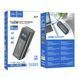 Power bank 25000 mah Hoco Q17 PD 140W+QC black 35512 фото 1