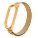 Ремінець Xiaomi Mi Band 7 Milanese Loop magnet gold 10042 фото 2
