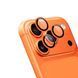 Скло на камеру роздільне iPhone 17 Pro/17 Pro Max Cosmig Orange 45210 фото 2