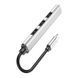 Type-C HUB Hoco HB26 4in1 (TypeC-USB-USB) grey 32308 фото 1