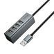 USB HUB Hoco HB1A grey 44922 фото 2