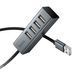 USB HUB Hoco HB1A grey 44922 фото 3