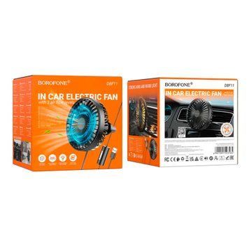 Автомобільний вентилятор Borofone DBF11 black 47331 фото