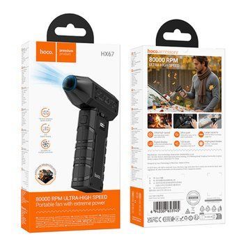 Турбовентилятор Hoco HX67 black 44085 фото