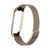 Ремінець Xiaomi Mi Band 3/4 Milanese Loop magnet camouflage brown 30897 фото