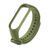 Ремінець Xiaomi Mi Band 8/9 khaki 31924 фото