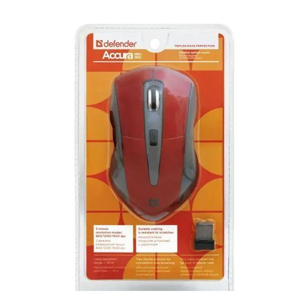 Мишка Bluetooth Defender MM-965 red UA 40172 фото