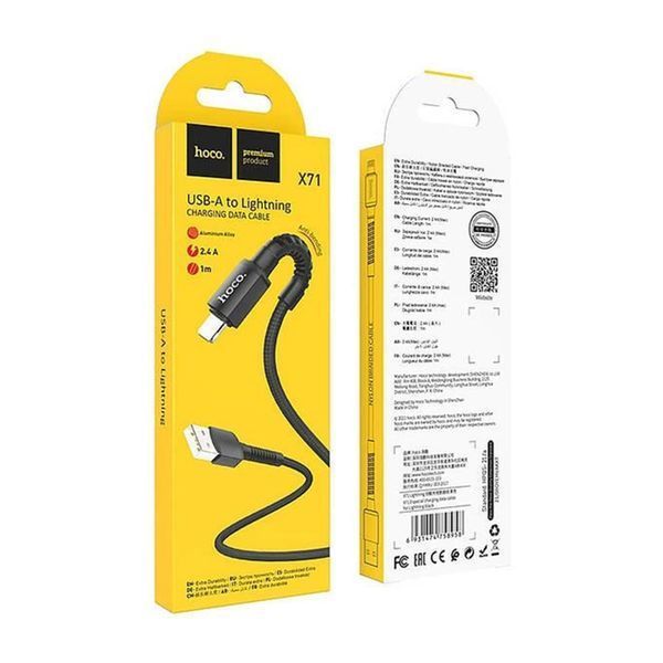 USB Cable Hoco lightning X71 2.4A 1m black 06173 фото