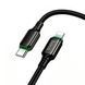 Cable Hoco Type-C to Lightning X127 PD 30W 1m black 46816 фото 2