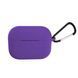 Чохол Silicone Case на AirPods Pro 2 purple 41397 фото 1