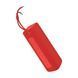 Колонка Bluetooth Xiaomi Mi Portable Speaker 16W red UA 30414 фото 4