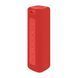 Колонка Bluetooth Xiaomi Mi Portable Speaker 16W red UA 30414 фото 2