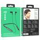 Навушники Bluetooth Borofone BE59 Sport чорні 31574 фото 2