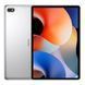 Планшет OSCAL Pad 10 8/128 LTE Dual Slim Moonlight Silver UA (чохол+скло) 30749 фото 1