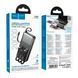 Power bank 20 000 mAh Hoco J156A PD20W+QC3.0 22.5W 4 cables black 45505 фото 1